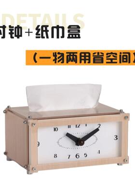 原木风看时间的摆件高颜值桌面时钟床头创意纸巾盒小时钟表摆台式