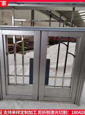 不锈钢弯弧圆弧圆制品加工形弯激异光金属制艺术雕塑品加工厂家