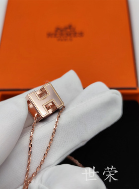 [9.9新]爱马仕女神项链Cage H 玫瑰金色H字母方块时尚百搭项链