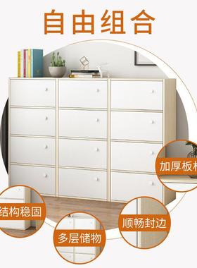 书柜简约现代收纳柜自由组合小柜子儿童柜简易带门带锁储物阳台柜