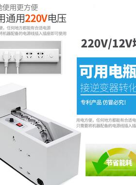 板栗开口机商用全自动板栗划口机栗子割口机切口机 单链板