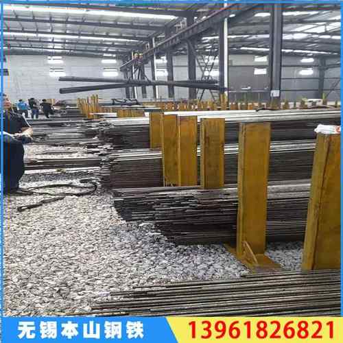 20# A3钢管直径8mm壁厚1 内径6毫米 精密光亮管薄壁 空心圆管铁管 - 图2