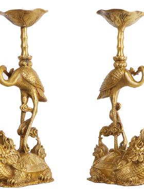 铜龟鹤烛台 仙鹤 摆件 供台 龟鹤烛台