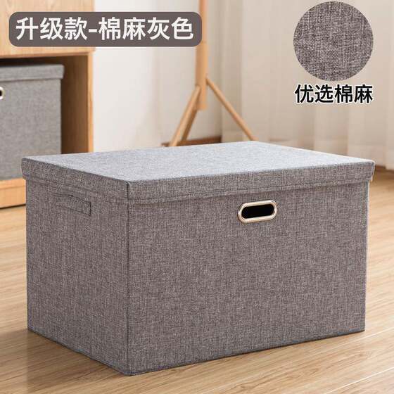 Cross-border cotton and linen covered storage box foldable drawer clothing wardrobe storage organizer fabric storage box
