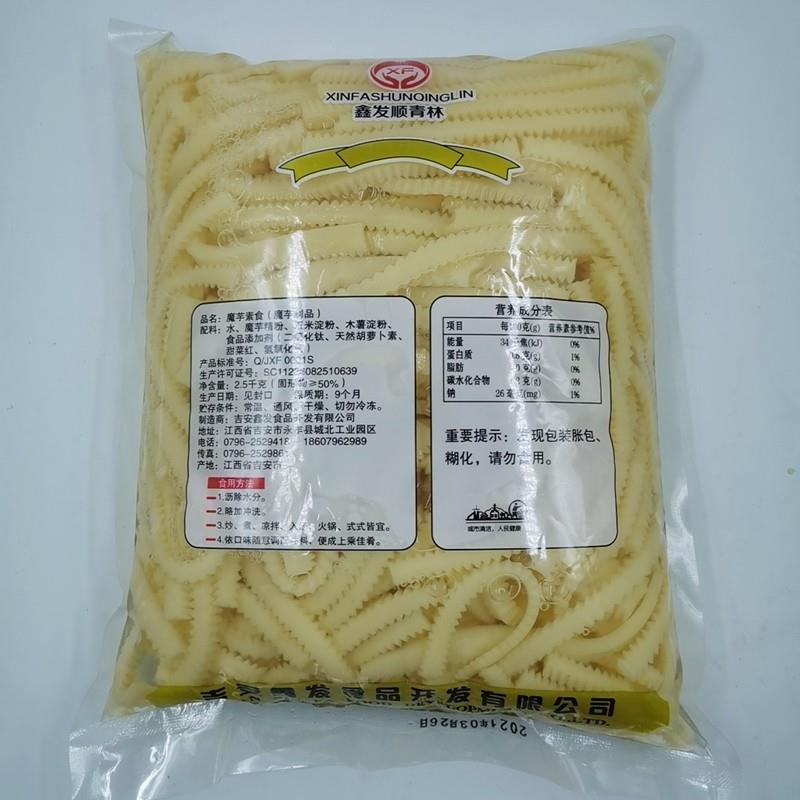 图 3