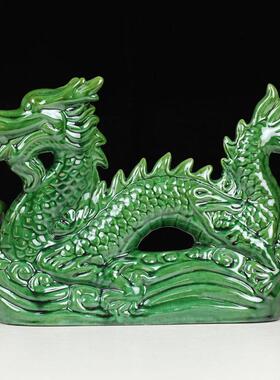 陶瓷龙饰品吉祥物解决唐三财饰品生肖龙工艺品青龙客厅开幕礼品