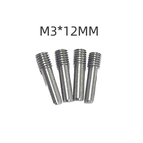 10个装 RC模型车机米螺丝1/10攀爬惯穿机米传动轴M4*12mm M3*12MM - 图0