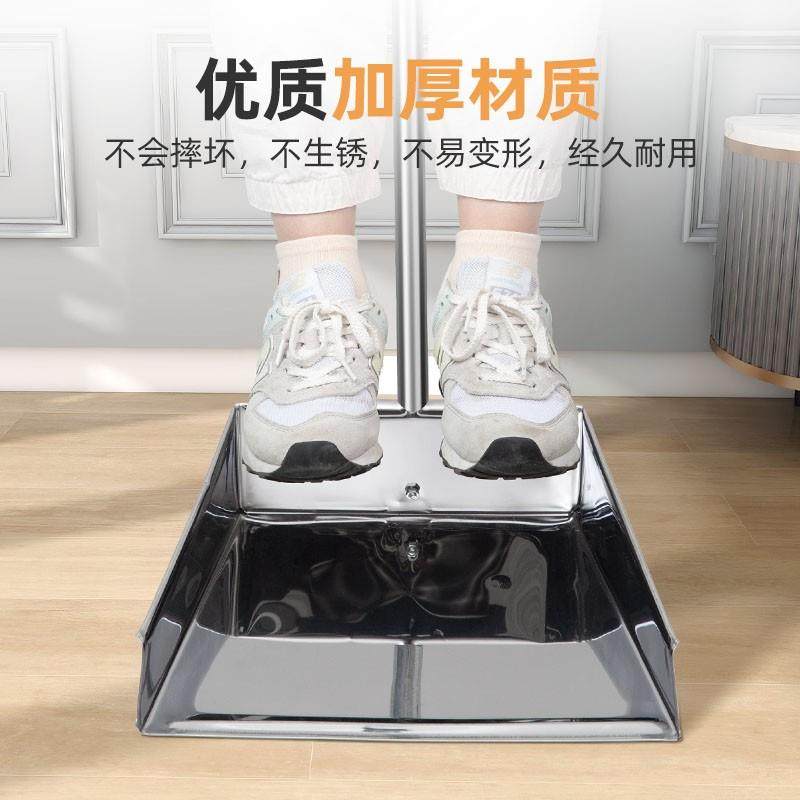 不锈钢簸箕家用箕畚箕铲子撮子加厚垃圾铲铁畚斗扫帚笤帚室内户外 - 图3