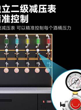 精酿一体机啤酒墙打酒机器风冷水冷商用扎啤酒机售酒酒吧整体设备