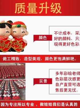 结婚礼物新婚礼物婚房卧室高档娃娃送新人闺蜜女实用创意婚庆摆件