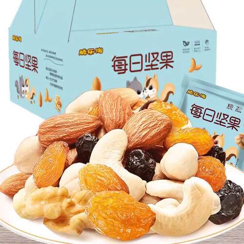 每日坚果500g混合坚果干 干果果仁小包健康专用零食儿童孕妇年货 - 图0
