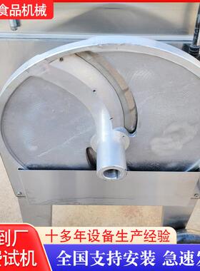 厂家供应青瓜土豆切丝机全自动胡萝卜切条100片机土豆切机设备