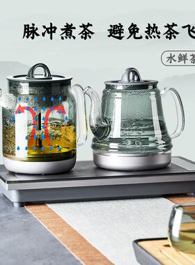 茶皇子钛烧水壶双上水全自动泡茶专用新款泡茶炉煮茶器茶台嵌入一