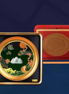 金山福银山招财纳足金摆件务节商庆纪念品会销公司活动24.5.12礼