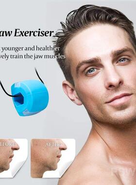 Jaw Exerciser Fitness Face Masseter Double Chin Remover Sili