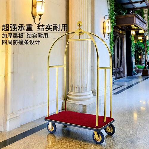 酒店大堂行李车不锈钢手推车门童礼宾车机场散客箱包车静音轮现货 - 图0