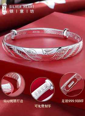 正品生凤凰银手礼银炼9999纯银老人风格奶奶纯手炼日实用物的妈妈