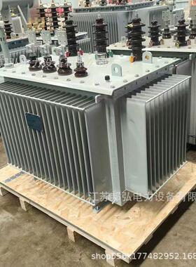 生产630KVA 500KVA电力变压器 13.8KV 13.2KV 电力变压器生产厂家
