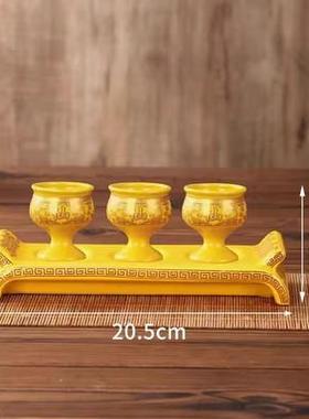 供水杯酒杯摆件供奉酒杯供水杯招财进宝财神 莲花杯 仙家道家酒杯