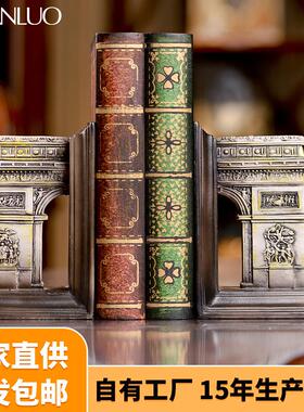 北欧简约新品创意书房客厅凯旋门书立树脂摆件装饰品凯旋门书挡
