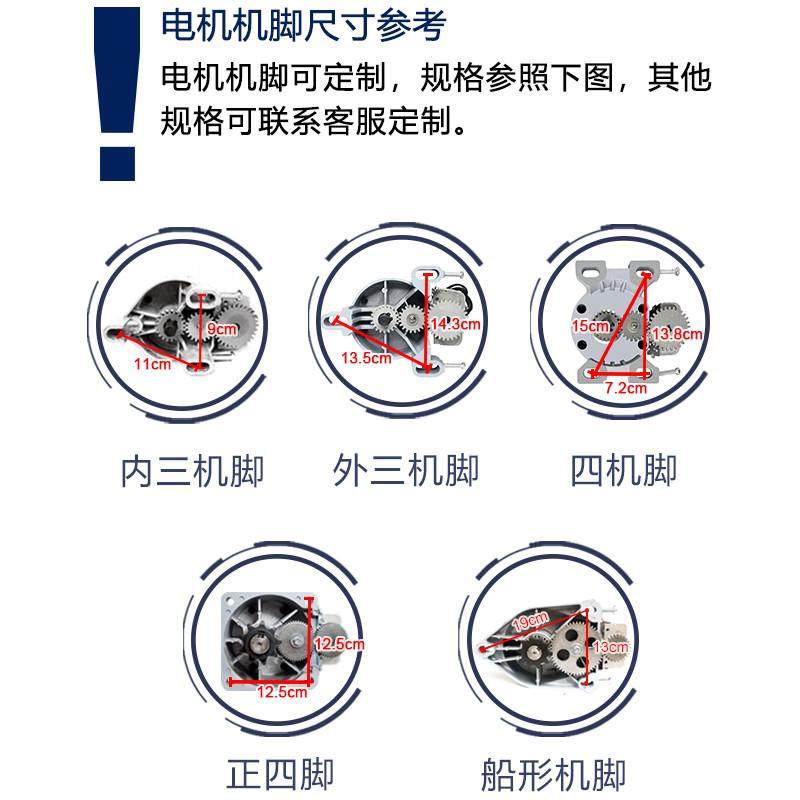 卷帘门电机车库门电机600kg铜芯防雷机头加外挂控制盒220V电机,淘宝优惠券,粉丝福利购,淘宝优惠卷