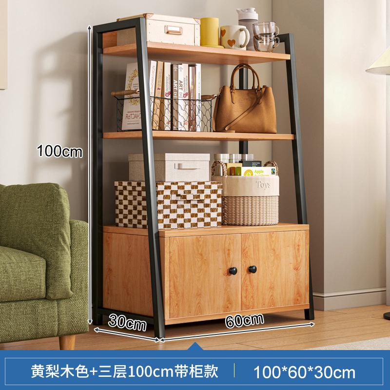 梯形置物架落地货架展示柜化妆品收纳架子储物架多层柜子带柜门 - 图1