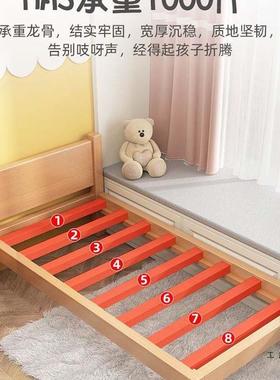 实木儿童床拼接床婴儿床拼接大床加宽床单人榉木男孩宝宝床边小床