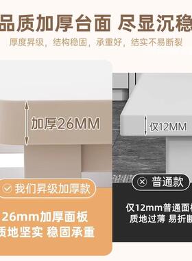 转角书桌学生家用写字桌拐书架一体桌卧室电脑桌角办公桌简易书桌
