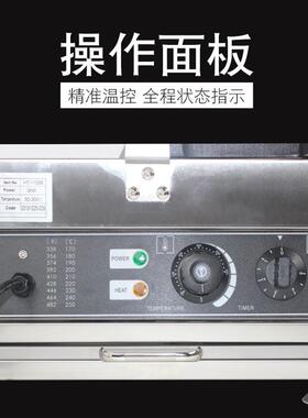 日本开768鲷鱼口机器烧冰激凌商用台热湾小吃设备110V电韩国小鱼
