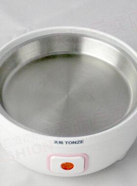 天际6D迷你煮蛋器蒸蛋器 内附陶瓷碗不锈钢加热板正品自动断电6枚