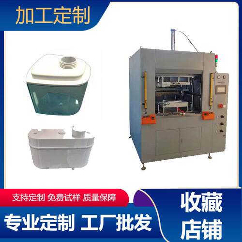 红外线热板机PP料与滤芯纸焊接设备热板焊接机东莞厂家生产 - 图0