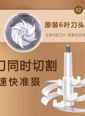 正品苏珀绞肉机家用304不锈钢多功能料理蒜泥辣椒和面 面电动绞肉