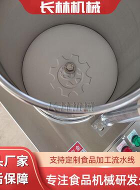 多功能鱼肉肠灌装机香肠液压灌装设备灌肉肠糯米肠机器