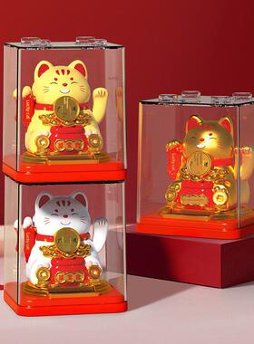 太阳能招财宝猫饰品自动召唤创意新款3寸汽车饰品开箱装饰礼品