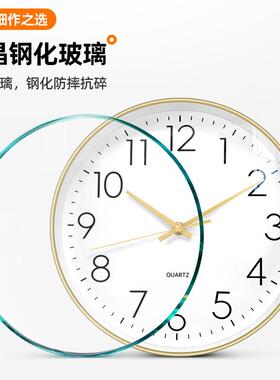 钟小白挂墙式电子挂钟 现代简约静音挂钟 12英寸黑色日历挂钟