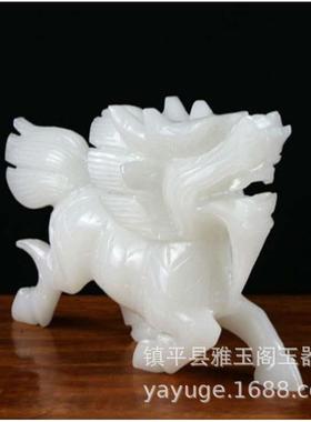 阿富汗白玉玉雕麒麟摆件居家简约摆设招财客厅办公桌面饰品