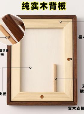 木质相框摆台级感实木正方形画框摆件大尺寸挂墙实木画框装裱
