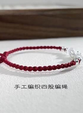 新中式莲花编制手链女古风手工编织可调节手绳国风手饰情侣款