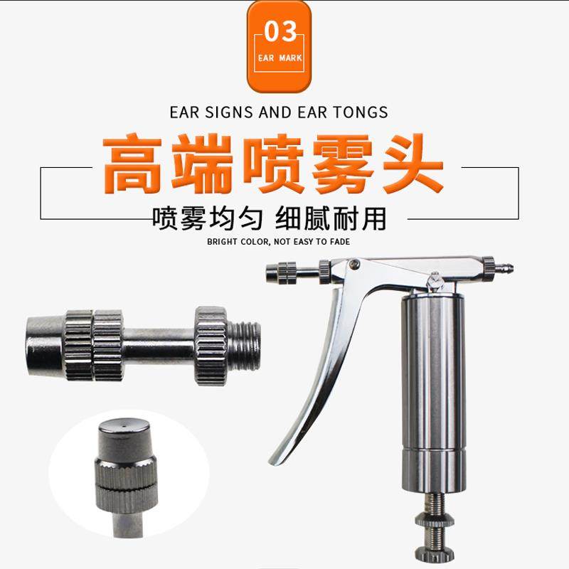 西红柿番茄授粉器不锈钢连续点花神器樱桃喷花器樱桃黄瓜喷雾器,淘宝优惠券,粉丝福利购,淘宝优惠卷