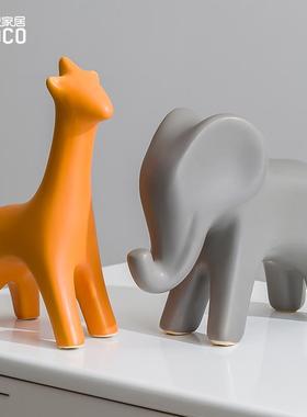 小动物装饰摆件工艺品创意家居客厅电视柜桌面摆设送男女生日礼物