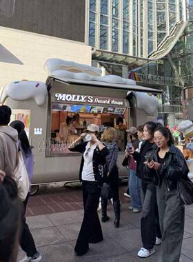 网红餐车摆摊车商业街办公楼咖啡车景区摆放云仓餐车小吃车