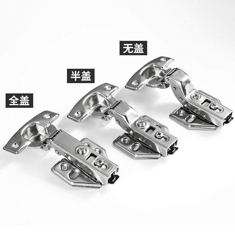 304不锈钢铰链飞机小鸟合页液压柜门半盖中弯大弯全盖直弯,淘宝优惠券,粉丝福利购,淘宝优惠卷