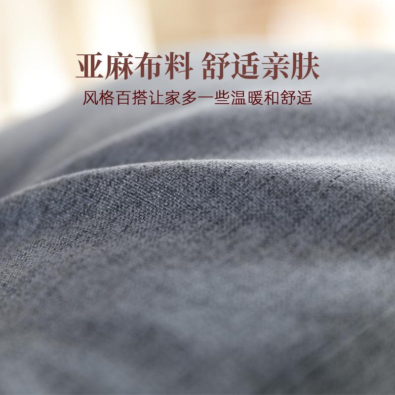 Bedroom floor mats, cushions, floor futons, household tatami bay window mats, living room floor cushions, removable and washable