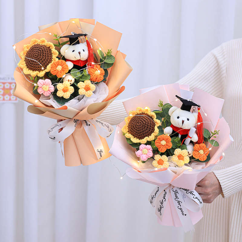 手工编织毛线花针织向日葵花束成品手捧花女友同学毕业季生日礼物 - 图0
