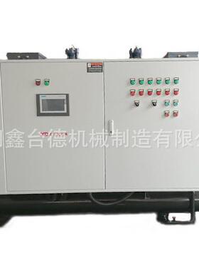鑫台德冷式冷水机水冷式冷水机组风冷箱式工业冰水机