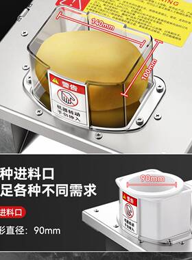 商电动机多功能蔬菜水方厨果切切块用器不丁锈钢萝卜洋葱土豆切粒