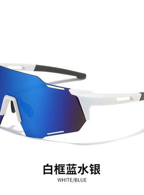 sunglasses自行车护目镜太阳眼镜