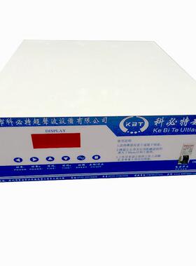 智能追频超声波发生器电源清洗行业超声波驱动器超声波控制箱