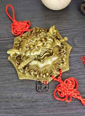 台湾相狮铜兽首八卦狮咬剑刺牌风水门饰家居虎头牌挂件