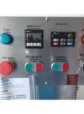 欧联机械 巧克力冷却隧道 多种食品冷却速冻可定 制巧克力设备